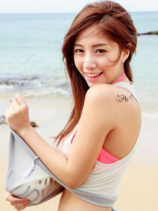 國產女人在線-男生和女生插插-亞洲黃色免費看-日韓精品視頻在線觀看網站-歐洲豐滿熟婦BBBBBB-黑人巨大精品歐美一區免費視頻-小公主侍衛h嗯～h呻吟np-韓國主播青草200vip視頻-古典武俠全黃h全肉