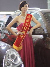 歐美國產精品一區-歐美豐滿bbwbbwbbw-雙乳越玩越大雙性1v1-超碰h-一個人在線觀看高清電視劇完整版-www.黃色免費-人妻少婦第一頁-亞洲女同女同女同女同女同69-成仁電影