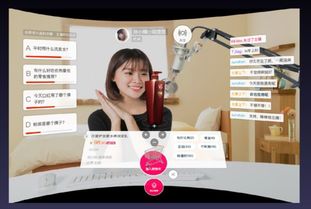 當網紅遇上直播平臺賣貨系統怎么做好