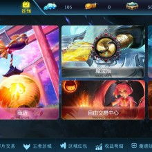 成都點點通軟件定制開發(fā)公司