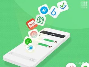 網(wǎng)小二在微信小程序的風口引領(lǐng)風潮